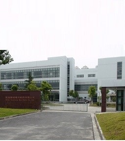 Chiko Precision Factory Building