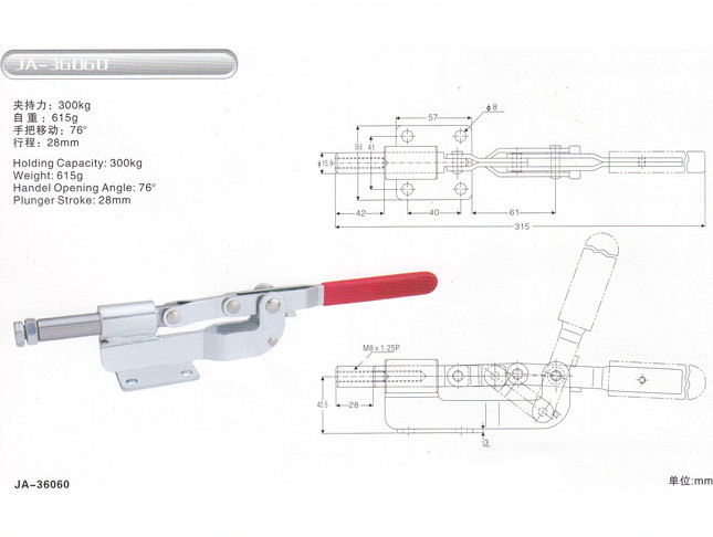 JA-36060.jpg