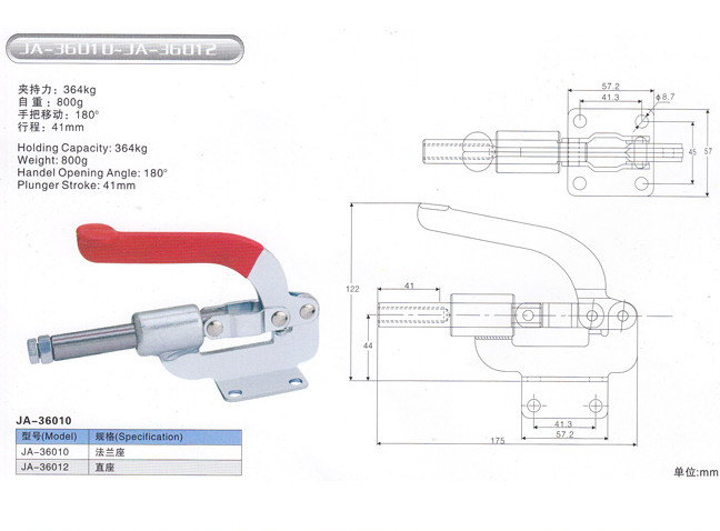 JA-36010-JA-36012.jpg