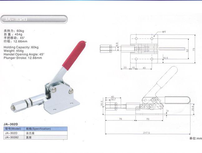 JA-3020.jpg