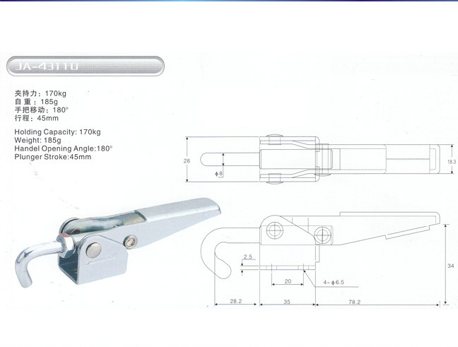 JA-43110.jpg