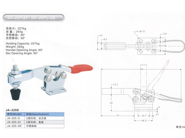 JA-2250.jpg