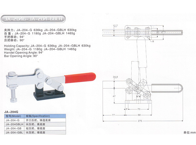 JA-2046.jpg