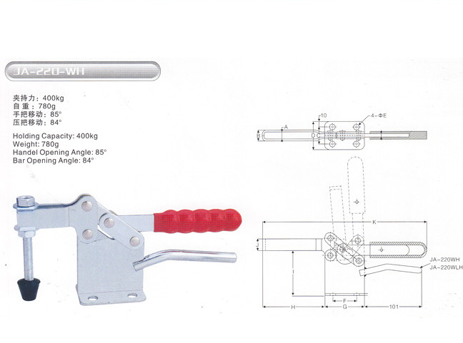 JA-220-WH.jpg