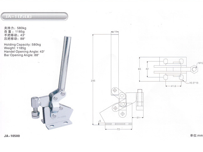 JA-10500.jpg