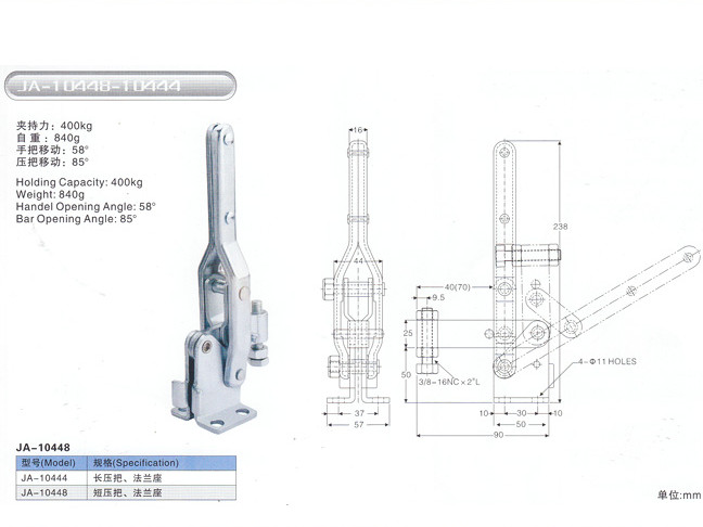 JA-10448.jpg