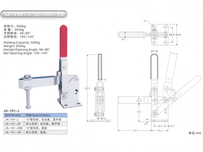 JA-101-J-JA-101-JSI.jpg