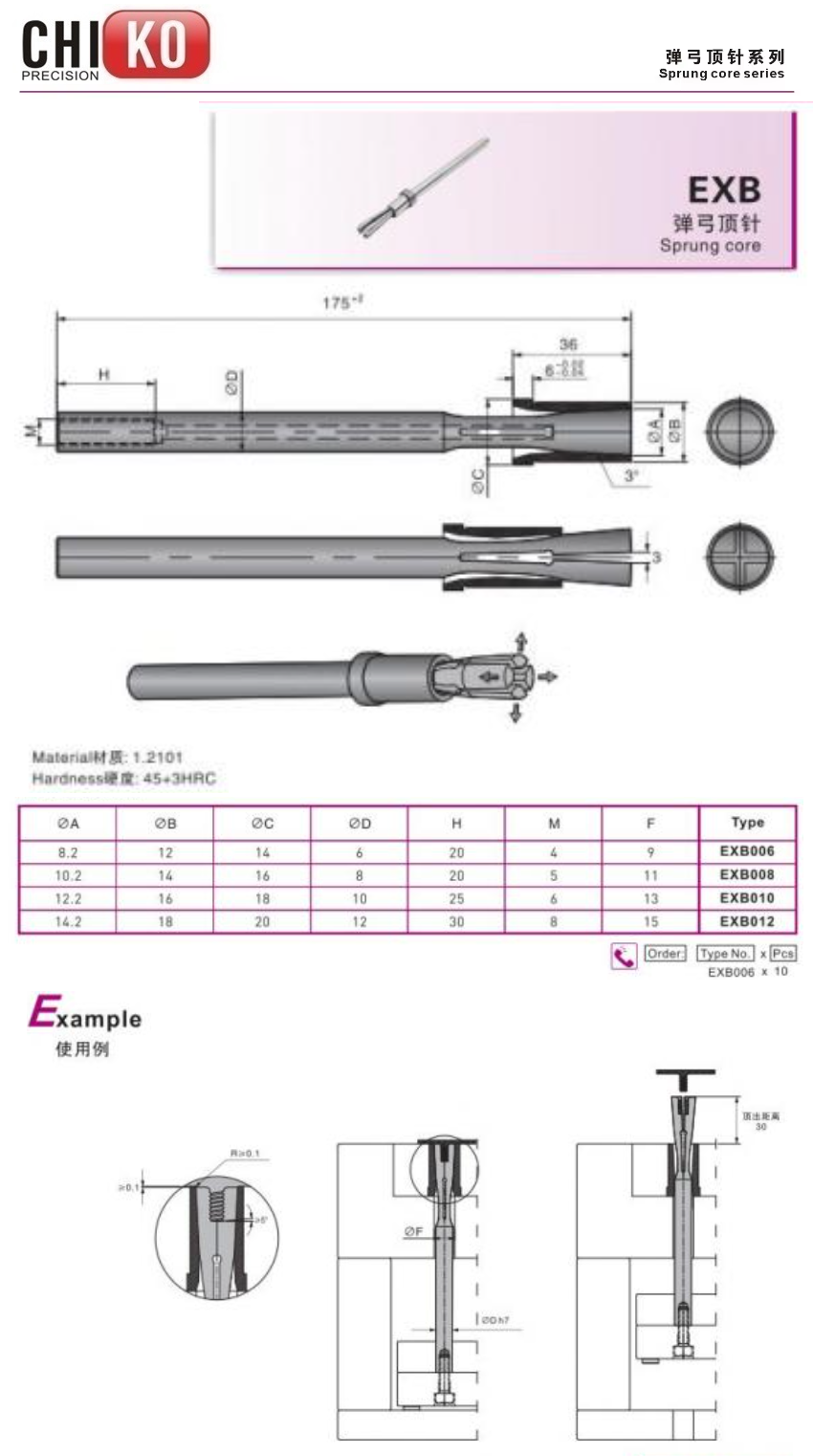 EXB-dwg..jpg